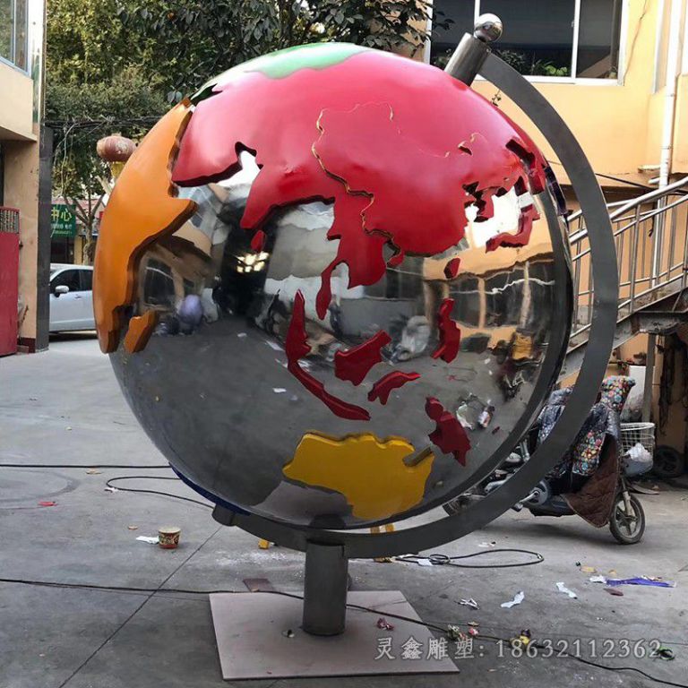 不锈钢彩绘地球仪校园雕塑