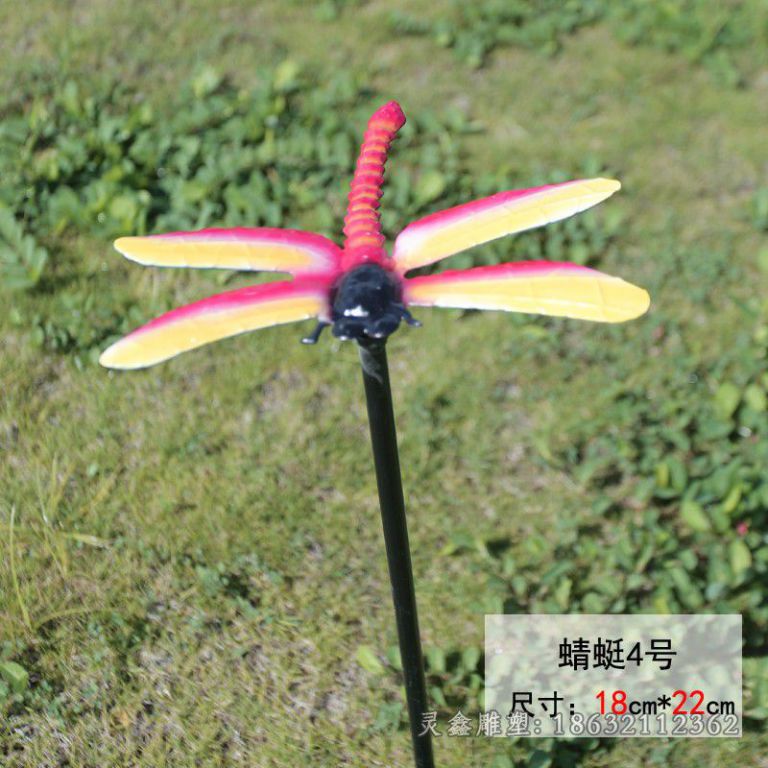 不锈钢彩绘蜻蜓广场雕塑