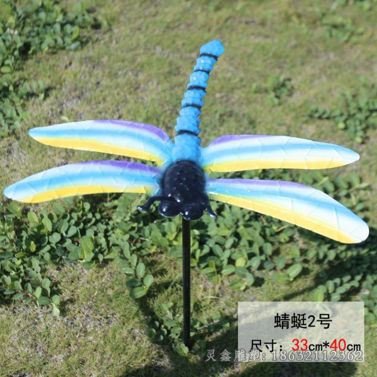 不锈钢彩绘蜻蜓校园雕塑