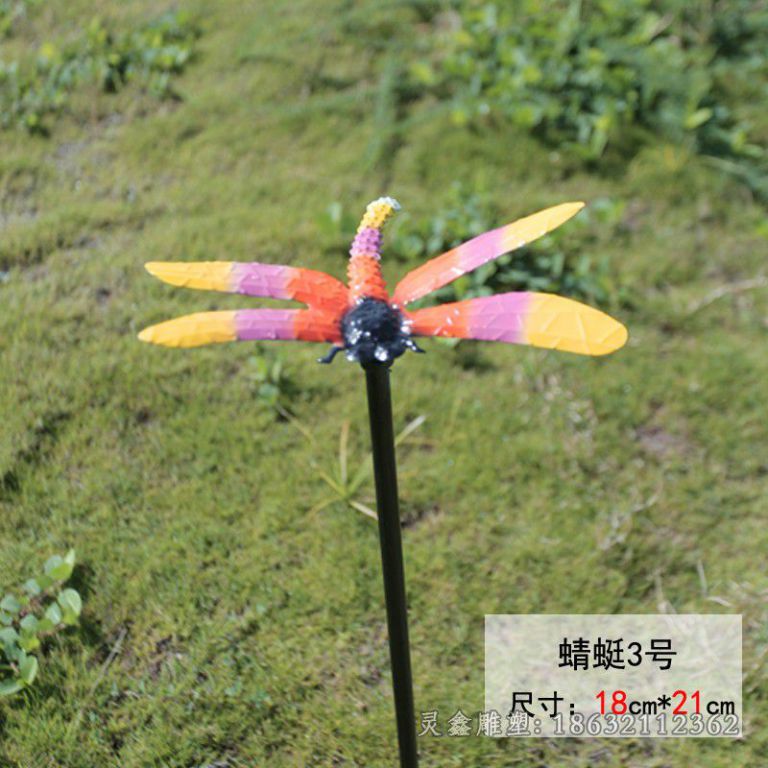 不锈钢彩绘蜻蜓公园雕塑