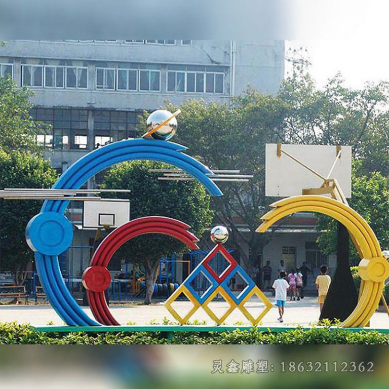 不锈钢彩色海浪半圆雕塑