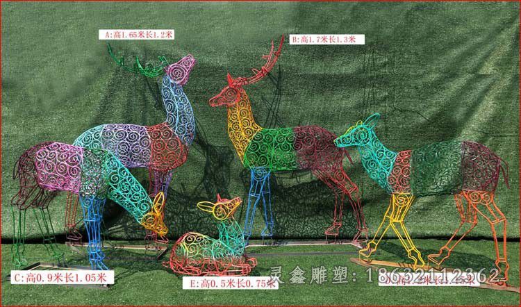 不锈钢彩色镂空鹿雕塑