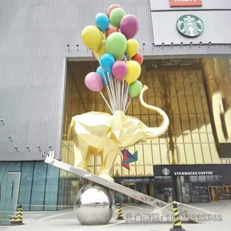 不锈钢踩球小象广场雕塑