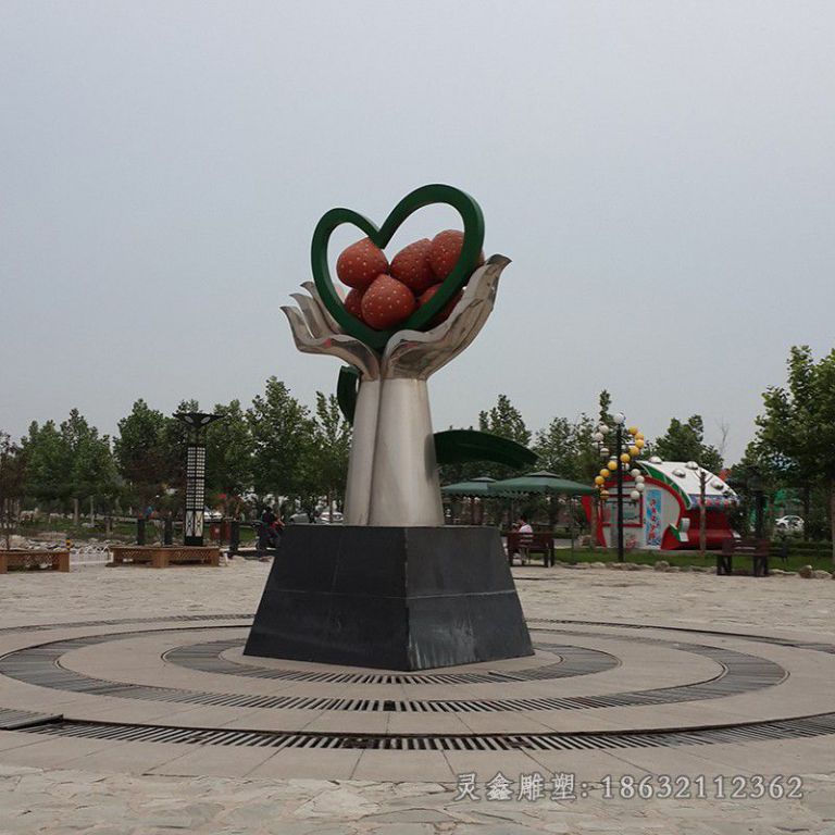 不锈钢草莓城市雕塑