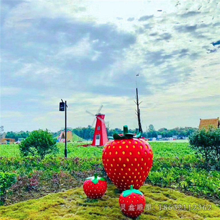 不锈钢彩绘草莓校园雕塑