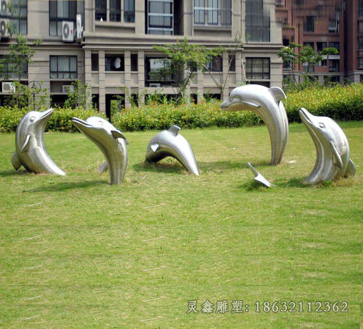 不锈钢草坪海豚小区雕塑