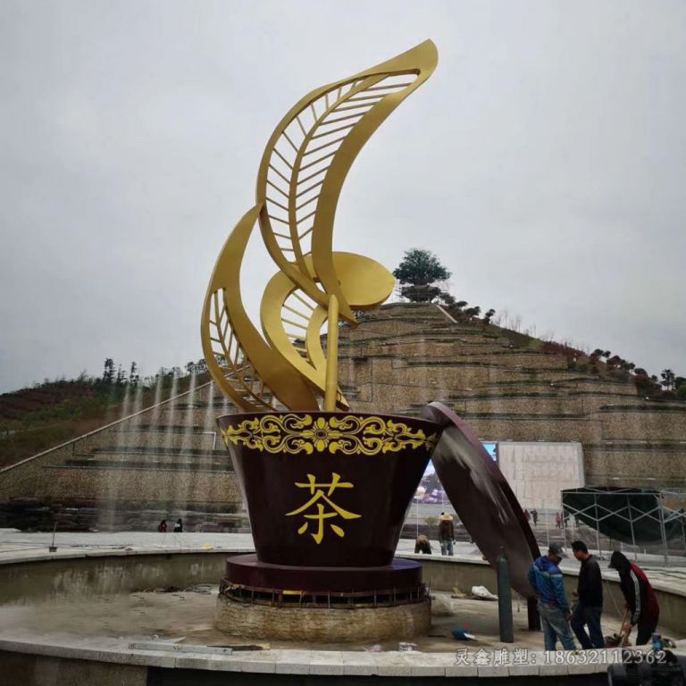 不锈钢茶艺术广场雕塑