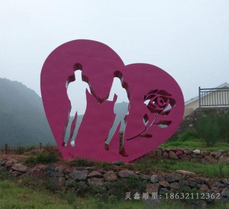 不锈钢别墅爱心景观雕塑