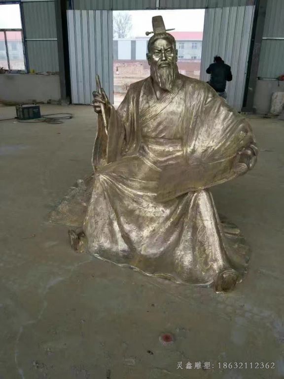 书法家王羲之广场铜雕