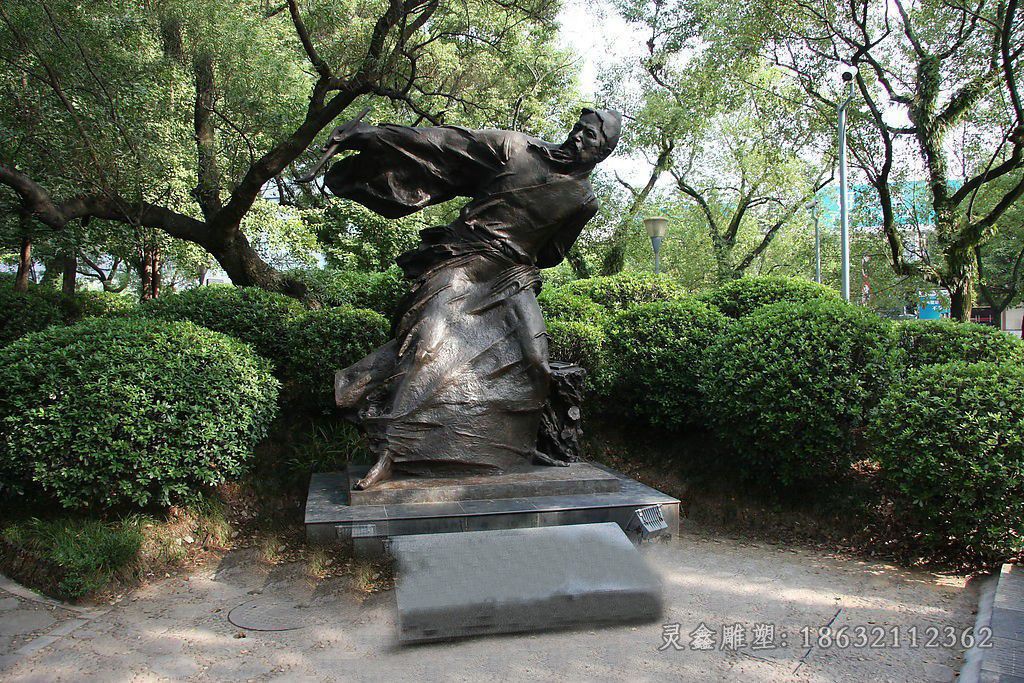 书法家王羲之校园铜雕