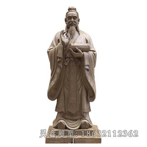 荀子公园景观人物铜雕