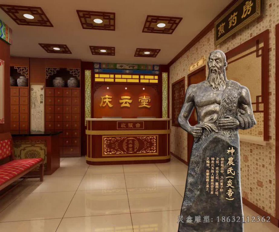 炎帝广场人物景观铜雕