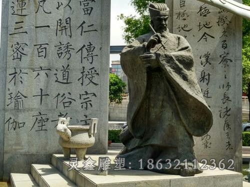 颜真卿城市人物铜雕