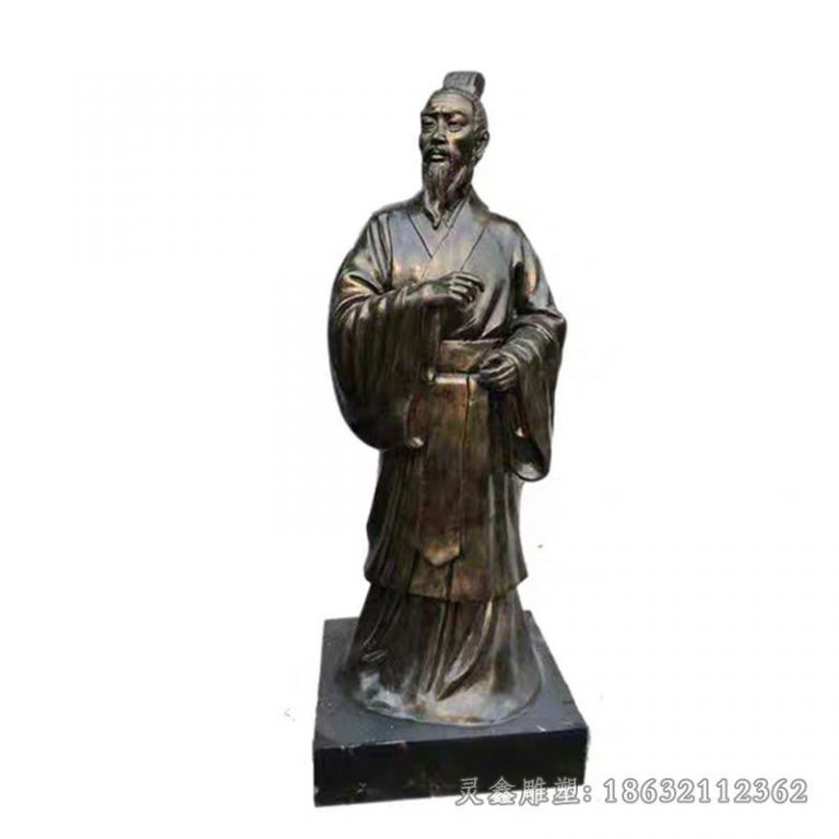 战国中期孟子广场铜雕