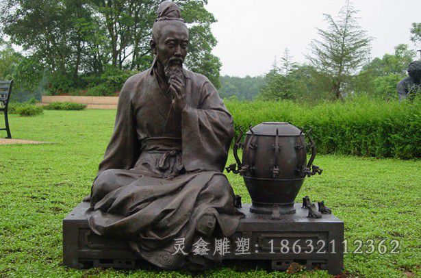 张衡人物景观铜雕