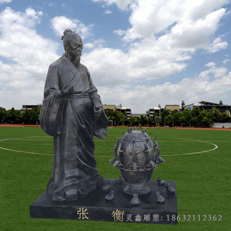 张衡小区人物景观铜雕