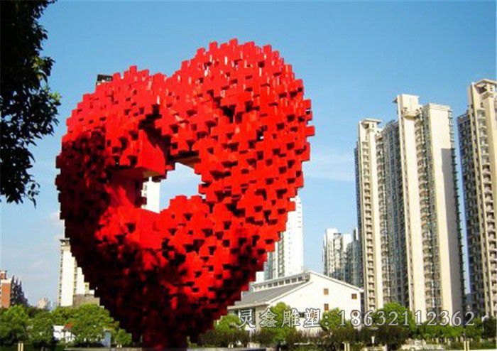 不锈钢爱心校园景观雕塑
