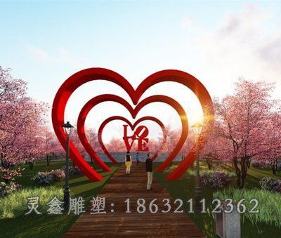 不锈钢爱心户外景观雕塑