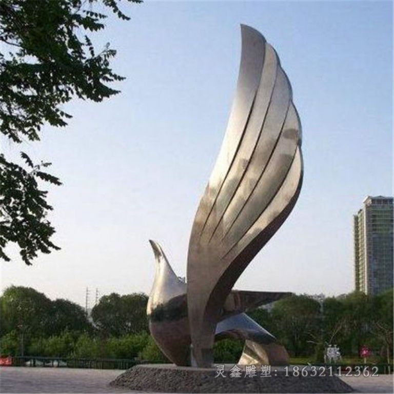 不锈钢抽象翅膀城市雕塑