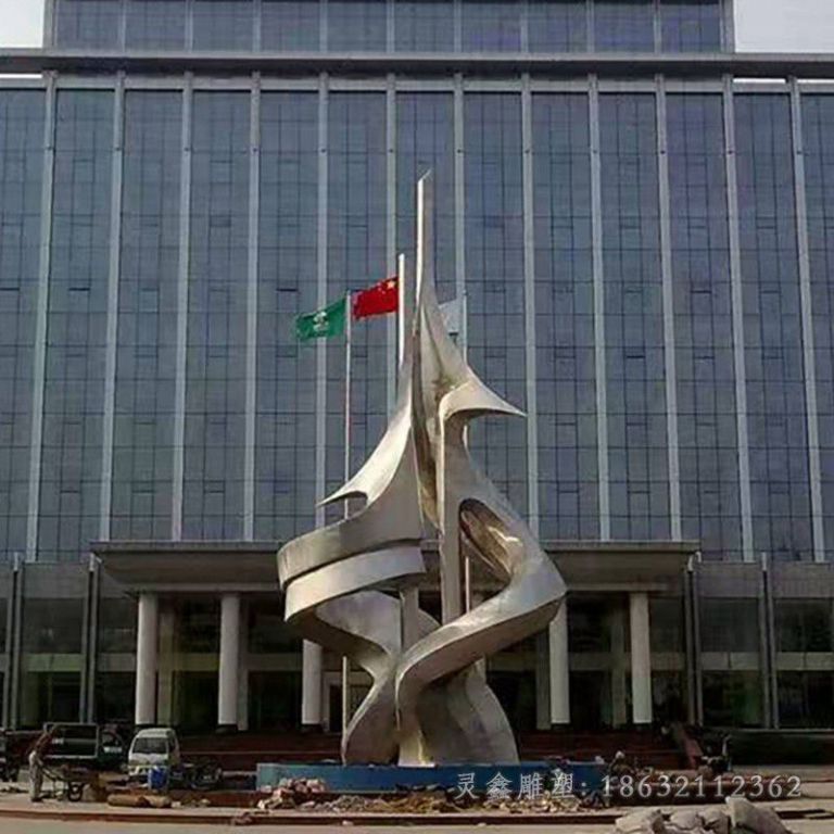 不锈钢抽象升华企业雕塑