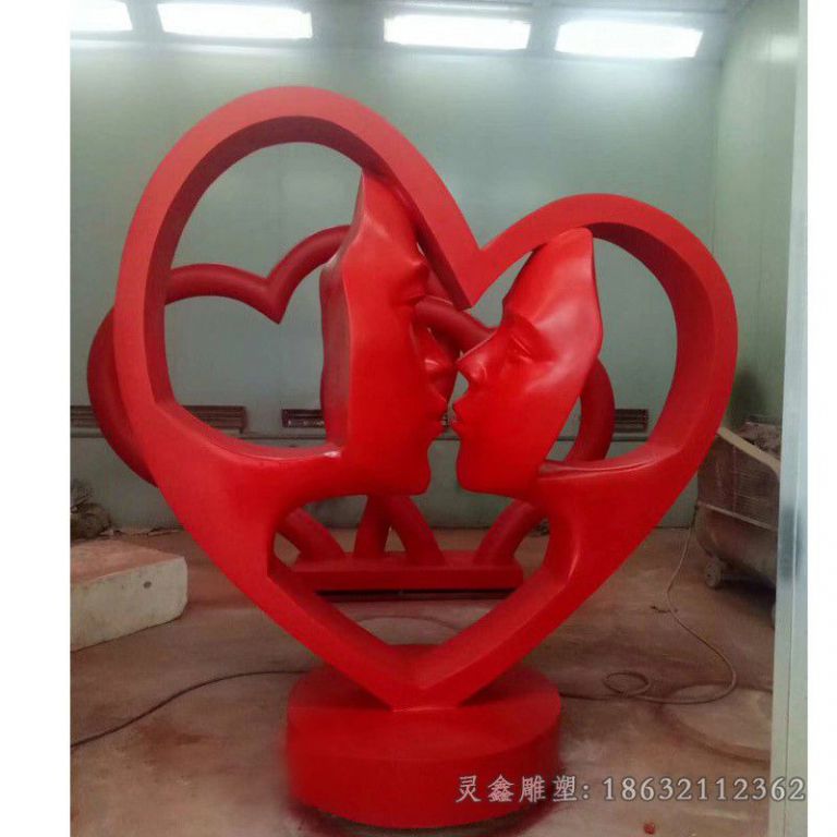 不锈钢抽象爱心城市雕塑