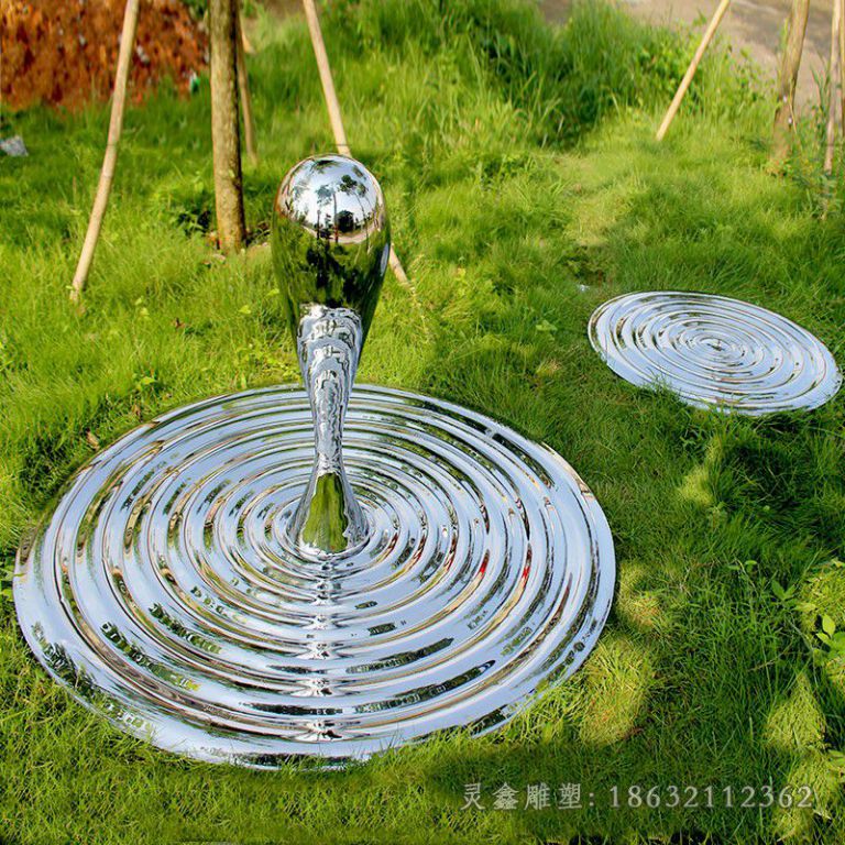 不锈钢抽象波纹水滴雕塑