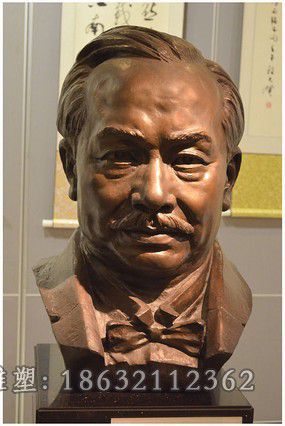 詹天佑广场人物铜雕