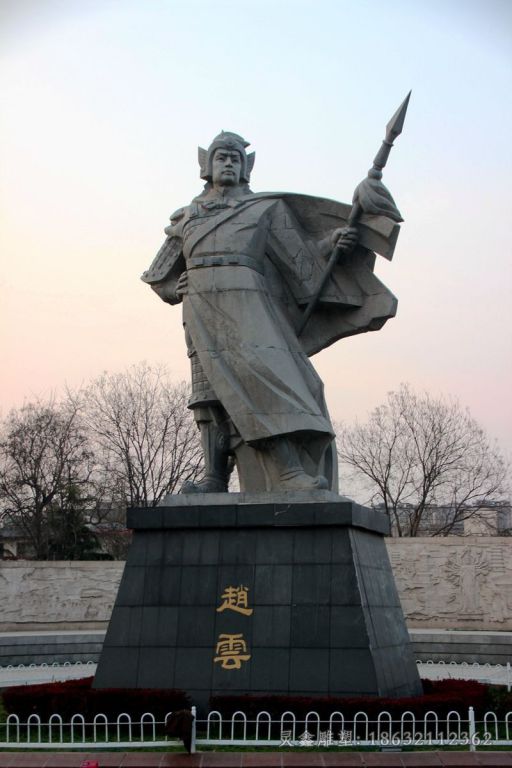 古代赵云校园景观铜雕
