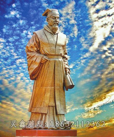 古代朱熹公园人物铜雕