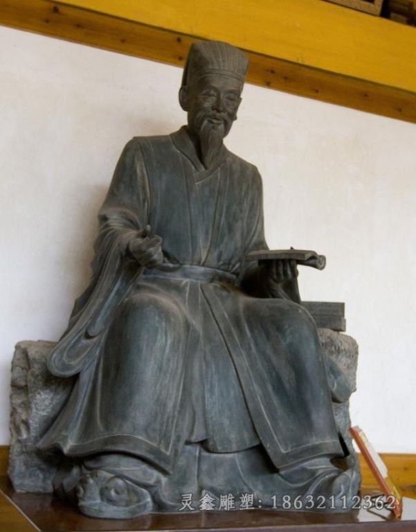 古代朱熹户外人物铜雕