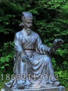 古代朱熹园林人物铜雕