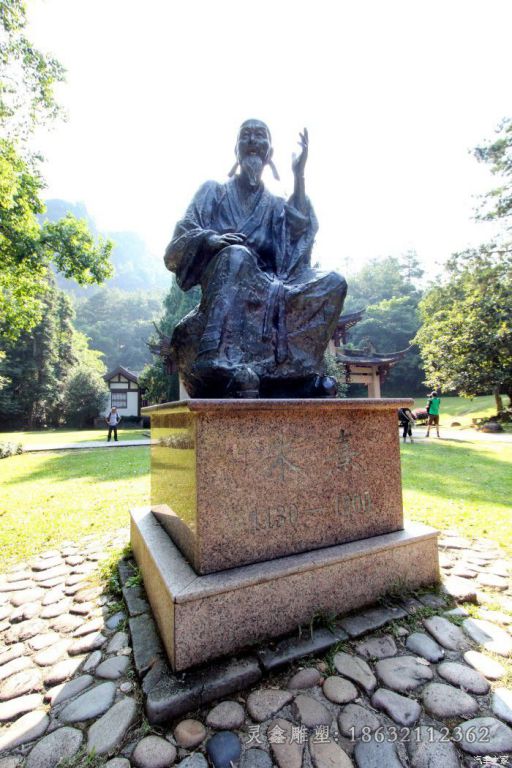 古代朱熹小区人物铜雕