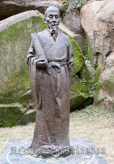 数学家祖冲之户外铜雕