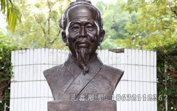 数学家祖冲之园林铜雕
