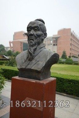 数学家祖冲之街边铜雕