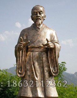 数学家祖冲之商场铜雕