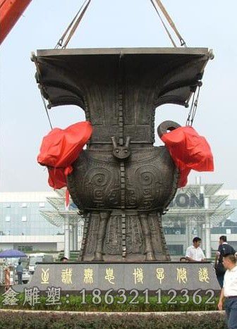四羊方尊公园景观铜雕