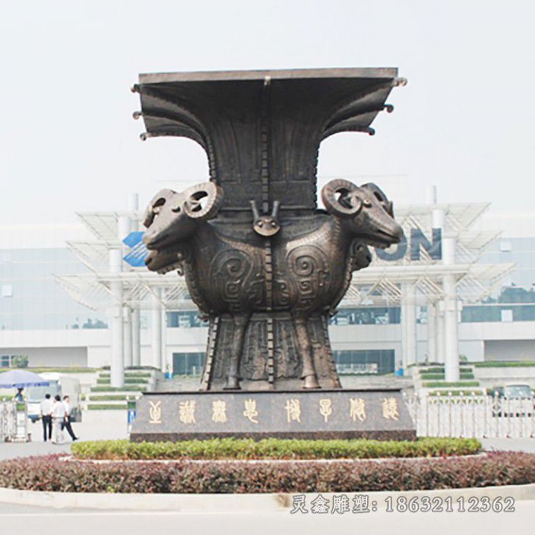四羊方尊园林景观铜雕