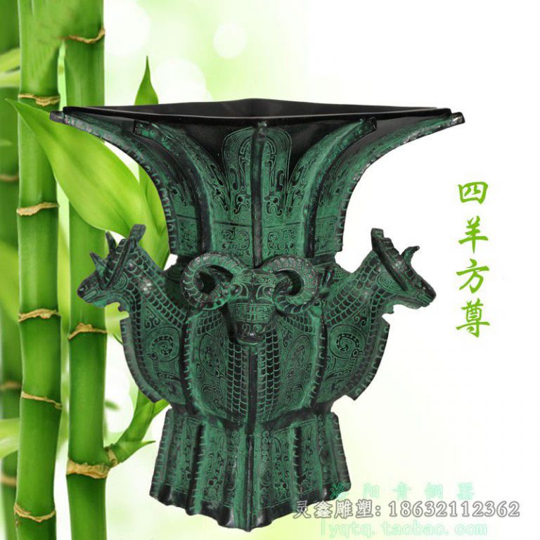 四羊方尊景区景观铜雕