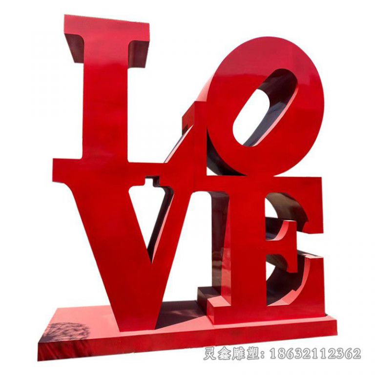 不锈钢彩绘love别墅雕塑