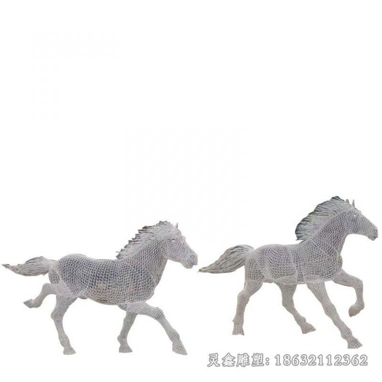 镂空马户外不锈钢雕塑