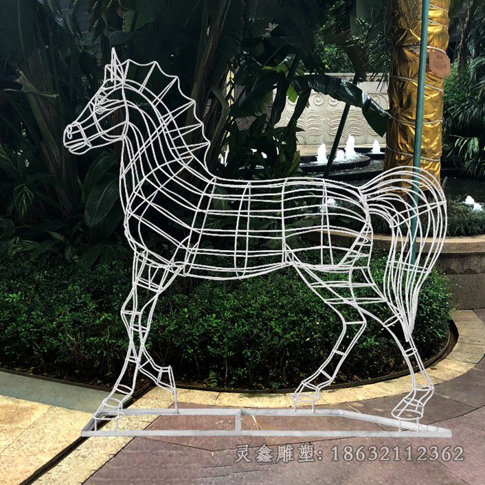 镂空马小区不锈钢雕塑