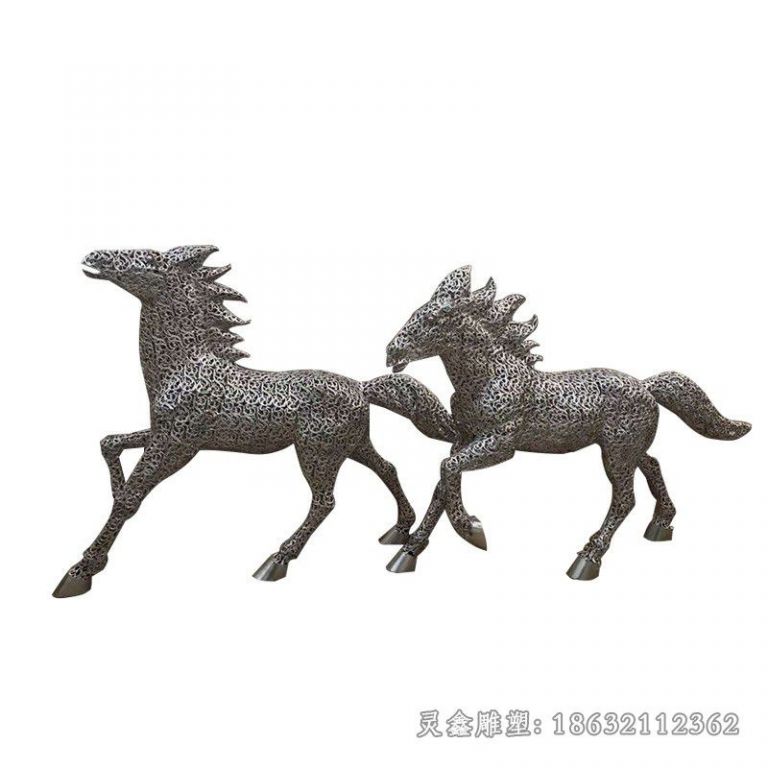 镂空马别墅不锈钢雕塑