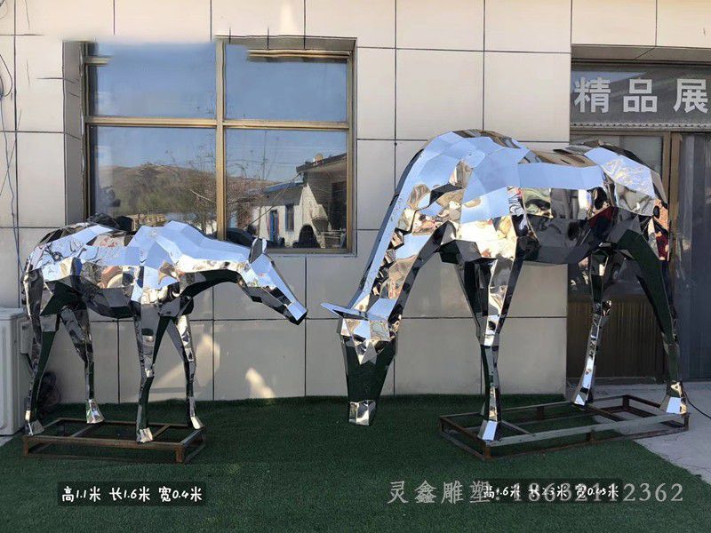 镜面马园林不锈钢雕塑