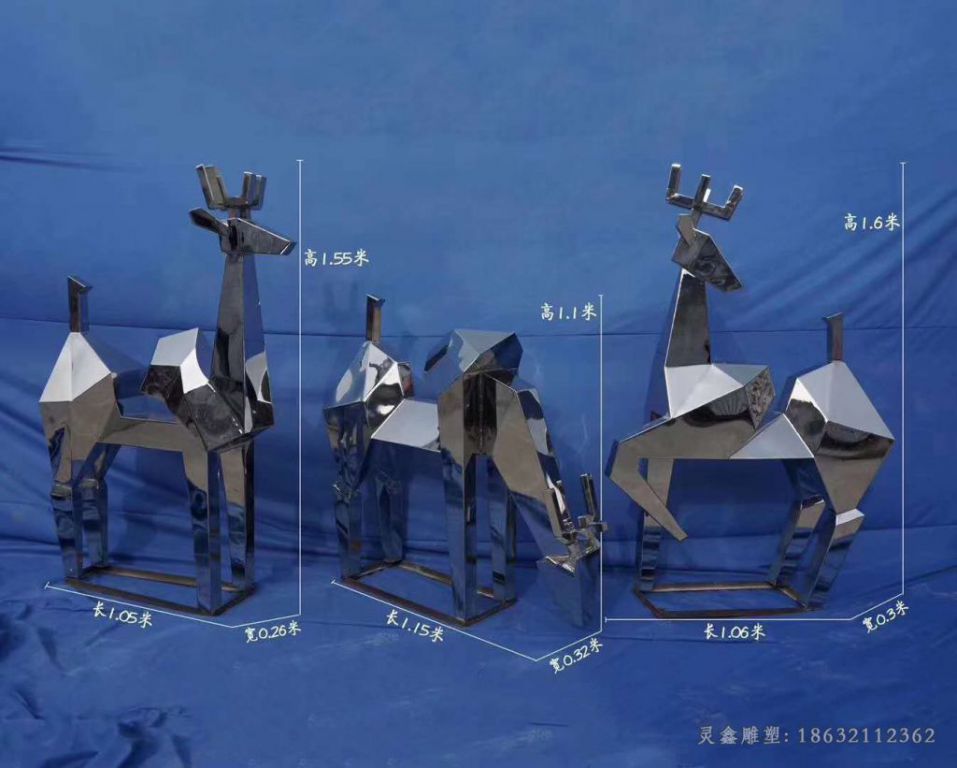 几何鹿公园不锈钢雕塑