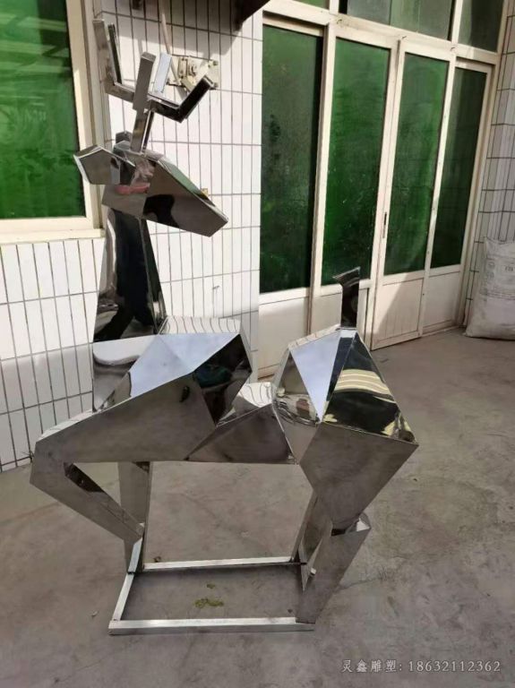 几何鹿园林不锈钢雕塑