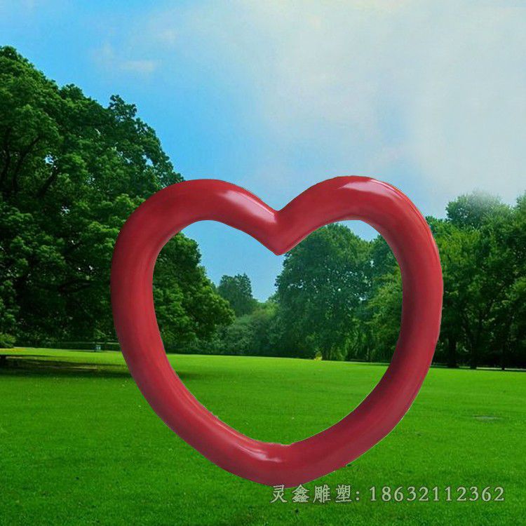 不锈钢爱心公园摆件雕塑