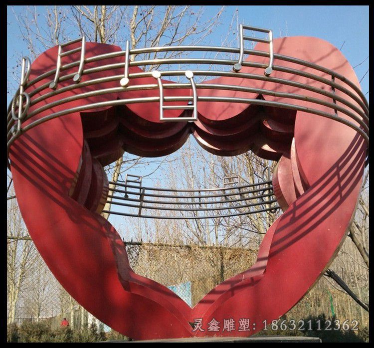 不锈钢抽象爱心广场雕塑