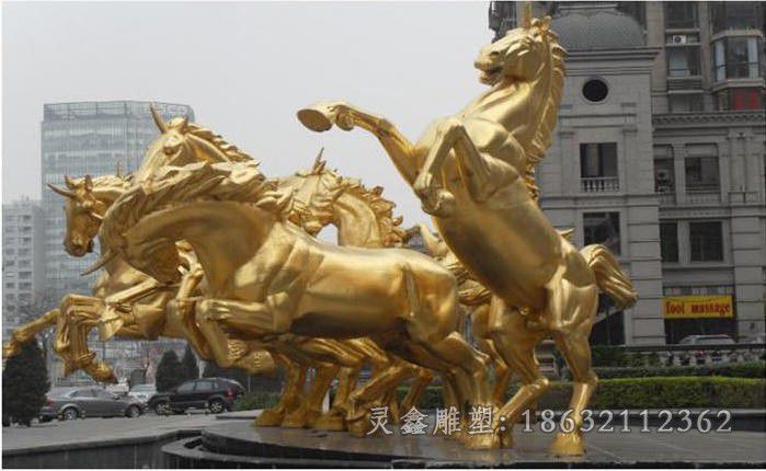 八马奔腾景区景观铜雕