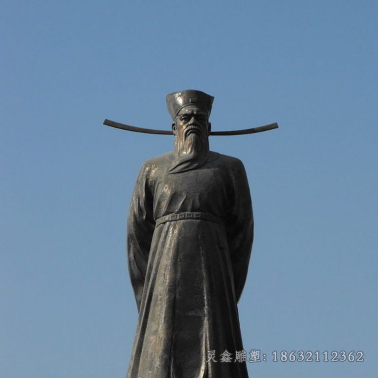 古代包拯广场人物铜雕